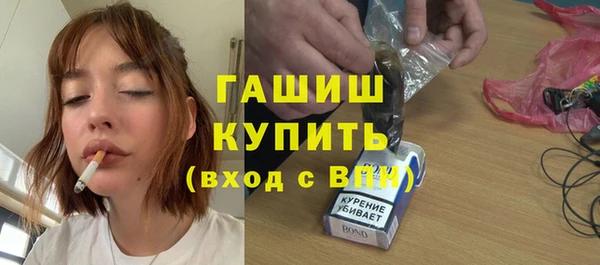 PSILOCYBIN Алексеевка