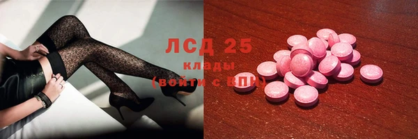 таблы Алексин