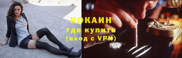 таблы Алексин