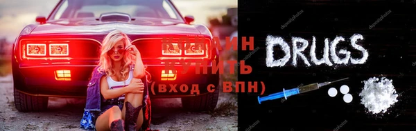 стафф Алзамай