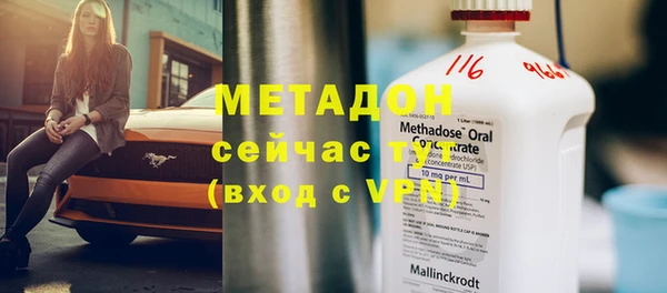 таблы Алексин