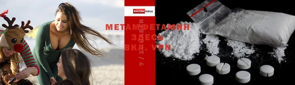 PSILOCYBIN Алексеевка