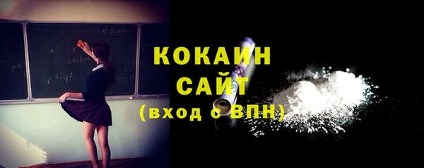 таблы Алексин