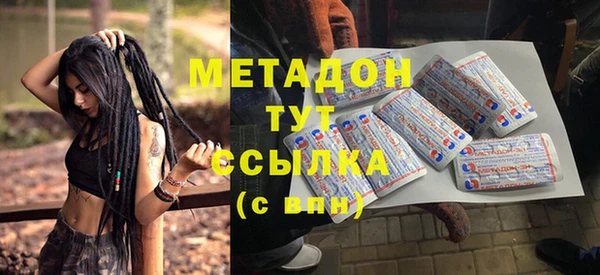 PSILOCYBIN Алексеевка