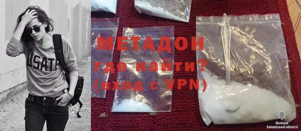 PSILOCYBIN Алексеевка