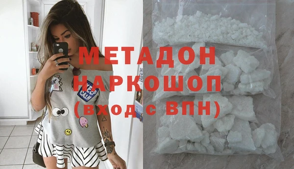 стафф Алзамай