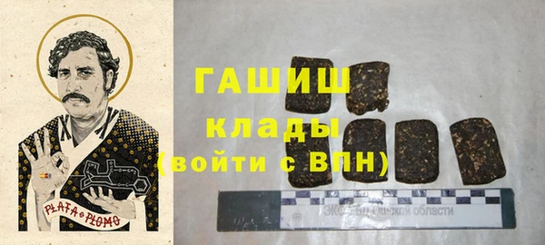 apvp Сафоново